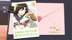 Anime anime girls Medaka Box