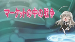 Anime anime girls nyaruko Haiyore! Nyaruko-san