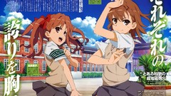 Anime anime girls school uniforms misaka mikoto shirai kuroko 