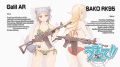 Anime anime girls screenshots Upotte!!