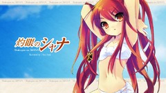 Anime anime girls shakugan no shana shana