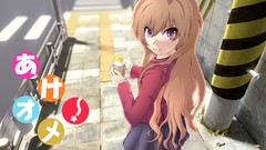 Anime anime girls toradora aisaka taiga
