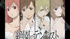 Anime anime girls Zetsuen no Tempest Aika Fuwa