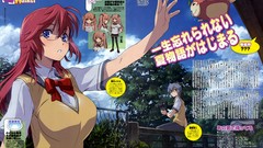 Anime ano natsu de matteru illustrations scans