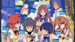 Anime ano natsu de matteru illustrations scans Yamano Remon