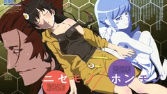 Anime araragi karen monogatari-series nisemonogatari oshino 