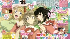 Anime artwork Sasami-san@Ganbaranai