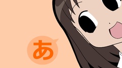 Anime azumanga daioh