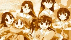 Anime azumanga daioh