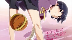 Anime bakemonogatari kanbaru suruga monogatari-series