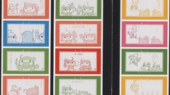 Anime bakemonogatari scans