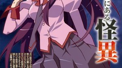 Anime bakemonogatari senjougahara hitagi monogatari-series