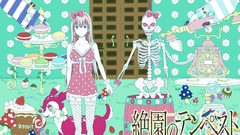 Anime barrels skeletons Zetsuen no Tempest