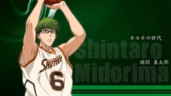 Anime basketball kuroko no basket Shintarou Midorima