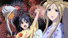 Anime belldandy Skuld Ah