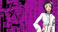 Anime bleach Espada luppi