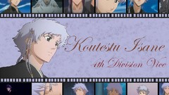 Anime bleach ranks Isane Kotetsu