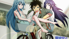 Anime boys denpa onna