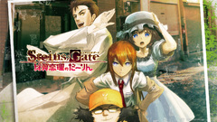 Anime boys steins gate
