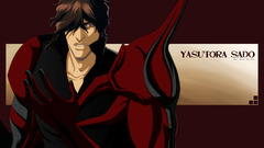 Anime boys Yasutora Sado