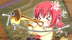 Anime bra muririn bra-ban trumpets