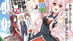 Anime bunny ears bunny girls