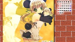 Anime Calendar karin