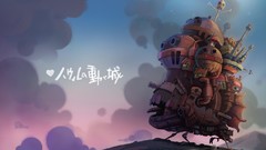 Anime Castles chateau studio ghibli Howl's Moving Castle hauru