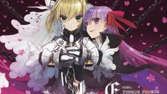 Anime chains matou sakura artwork fate series scans Saber Bride 