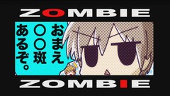 Anime Chibi kore wa zombie desu ka