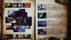 Anime claymore artwork