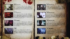 Anime claymore artwork