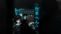 Anime code geass lamperouge