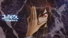 Anime code geass lamperouge