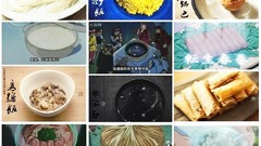 Anime cooking food art