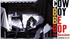 Anime cowboy bebop