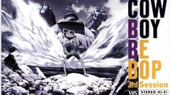 Anime cowboy bebop