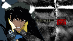 Anime cowboy bebop spike