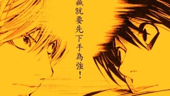 Anime death note