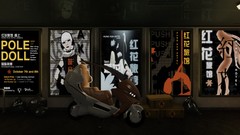 Anime deus ex human revolution artwork