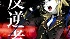 Anime dress blondes long hair anime girls short hair vocaloid 