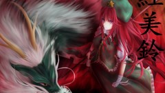 Anime dress horns long hair anime girls braids touhou hong 