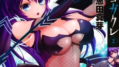 Anime ecchi cleavage boobs eda