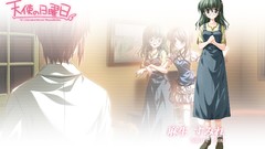 Anime ef a tale of memories Sumire Asou