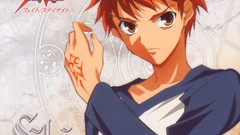 Anime fate stay night emiya shirou artwork