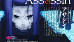 Anime fate zero fate series anime boys scans Assassin 