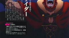 Anime fate zero fate series anime boys scans Rider (Fate/Zero)