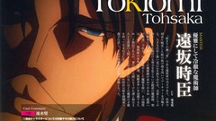 Anime fate zero fate series anime boys scans Tohsaka Tokiomi