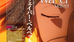 Anime fate zero fate series anime boys scans Waver Velvet