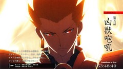 Anime fate zero gilgamesh fate series anime boys scans
